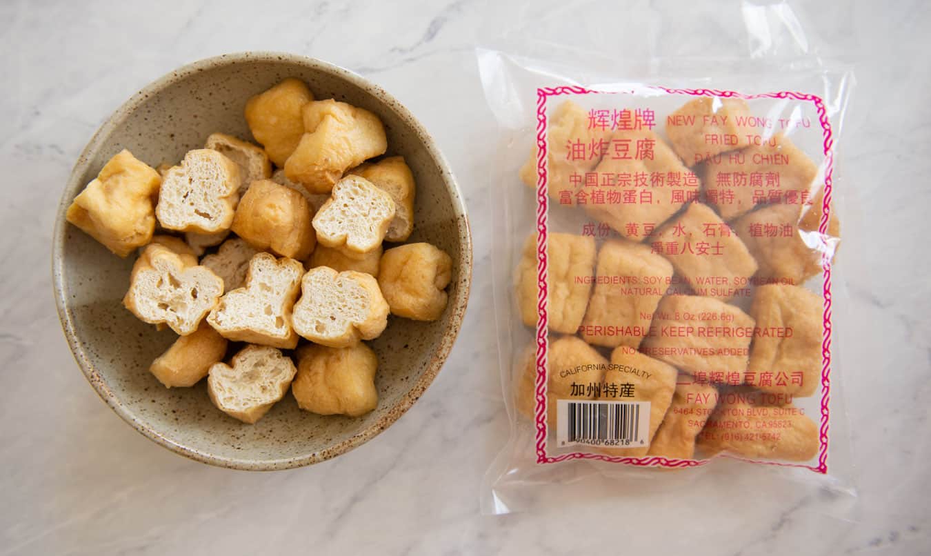 Fried Tofu Puffs