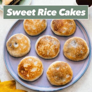 Sweet Rice Cakes